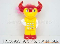 童年歡樂躍動 探索《過家家玩具產(chǎn)品列表》第94頁的跳躍類玩具精選