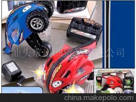五通魔鬼跳躍車 帶燈炫酷，引領乘騎玩具新風潮